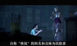 画江湖最新爆料哪里看,揭秘幕后秘密，独家资讯抢先看！