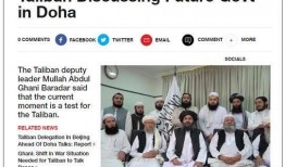 阿巴巴最新爆料新闻网,揭秘网络新闻背后的真相与挑战